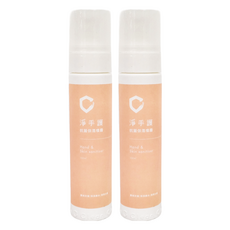 Clean Clean 淨淨 淨手護 抗菌保濕噴霧 100ml, 2個