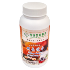 長庚生物科技 葉黃素&山桑子 明亮複方軟膠囊, 700mg, 90顆, 1罐