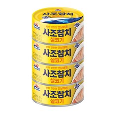 Allttaom 鮪魚瘦肉罐頭, 4罐, 150g