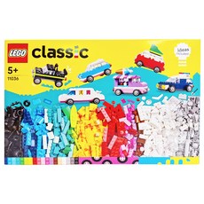 LEGO 經典系列 11036 混合顏色積木 5歲以上 創意車輛，激發無限想像力, 創意車輛 Creative Vehicles, 1盒