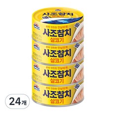 Allttaom 鮪魚瘦肉罐頭, 24罐, 150g