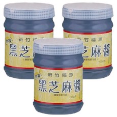 新竹福源 黑芝麻醬, 360g, 3罐