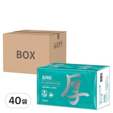 五月花 舒敏厚棒袖珍包 8張, 20包, 40袋