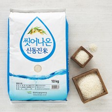 추천8 신동진쌀 10KG