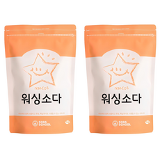 SODA SCHOOL 洗滌蘇打粉洗滌劑產品, 2個, 1kg