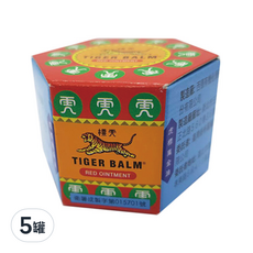 TIGER BALM 虎標 萬金油 紅 軟膏，蚊蟲叮咬、肌肉酸痛或頭痛適用, 10g, 5罐