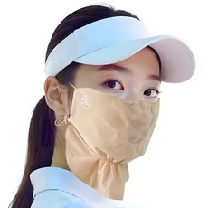 高爾夫防曬面罩 C4款, beige