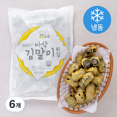 맘으로 바삭 김말이 튀김 (냉동), 1kg, 6개