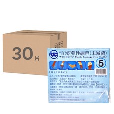 宜鴻 未滅菌 網狀繃帶 5號, 30片