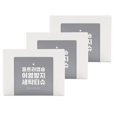 마더스홈 울트라캡숑 무형광 이염방지 세탁티슈 100매, 100개입, 3개