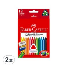 FABER-CASTELL 輝柏 三角擦擦蠟筆, 2盒, 12色