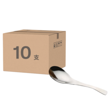 不鏽鋼小湯匙 小 13 x 3.5cm, G228, 10支