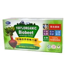 BuDer 標達 有機甜菜根精力湯, 100%有機, 全素, 不含乳糖, 700g, 1盒