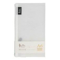 Sunny 三瑩文具 手作之霧面文件袋 A6, 霧面材質 表面防潑水, 1個