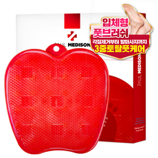 폴메디슨 딥레드 풋브러쉬, 1개