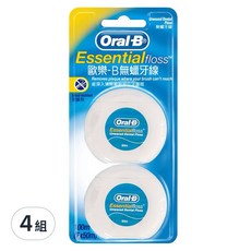 Oral-B 歐樂B 無蠟牙線, 50m, 2入, 4組