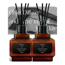 헤트라스 오브제 디퓨저, 무화과, 200ml, 2개 무화과향, 2개