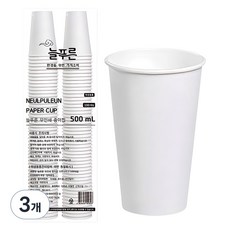 neulpuleun 무인쇄 종이컵 500ml, 100개입, 3개 3개