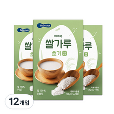 베베쿡 유기농 쌀가루 초기 12g x 10p