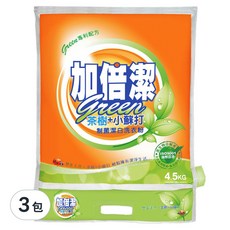 加倍潔 茶樹+小蘇打 制菌潔白洗衣粉, 食用級小蘇打, 無磷配方, 防潮蓋設計 4.5KG, 3包
