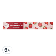 南亞 PE保鮮膜 家庭用 (30cm*60m) 全新升級 6入裝, 6入