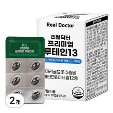 리얼닥터 프리미엄 루테인 13 15g, 30정, 2개 30캡슐, 2개