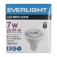 EVERLIGHT 億光 LED MR16投射燈 7W 自然光 4000K 560lm, 1個