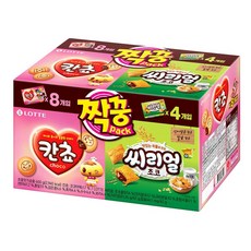 칸쵸