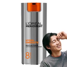 로레알파리 멀티액션8 올인원 로션, 50ml, 1개 - 남성여행용화장품