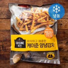 시즌드 배터드 후라이 포테이토 (냉동), 800g, 1개 - 프레쉬