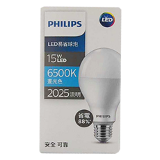 PHILIPS 飛利浦 LED易省球泡燈 15W, 白光, 1個