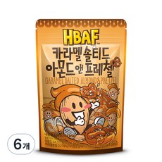 솔티드카라멜