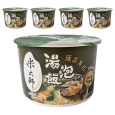 master mi 米大師 湯泡飯 菠菜蛋花, 129g, 5入