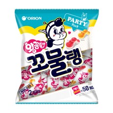 꼬물탱