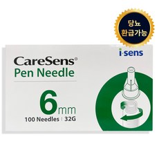 케어센스 멸균주사침 6mm 32G