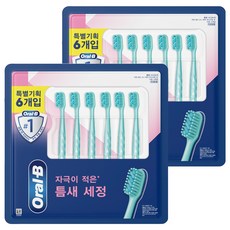 오랄비 아이콘 X 칫솔, 6개입, 2개