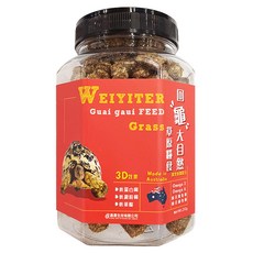 WEIYITER 維益特 陸龜成長配方牧草飼料, 250g, 1罐