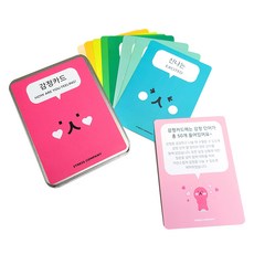 學習字母卡 50入, 混色