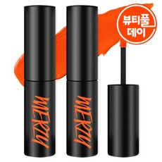 머지 더 퍼스트 벨벳 틴트 시즌1 4.5g, V3 카시스 오렌지, 2개