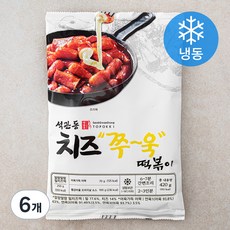석관동떡볶이 치즈쭈욱 (냉동), 420g, 6개