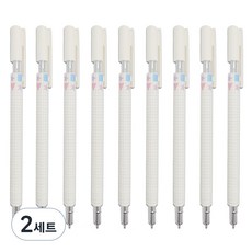 Mungudam 高品質鋒利0.5mm 9p+一次性小袋套裝, 2組, 隨機出貨（優質鋒利一次性小袋)