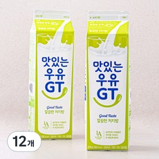 맛있는우유GT 깔끔한 저지방우유, 900ml, 12개
