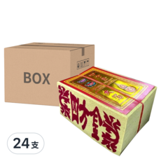 MAN TING XIANG 滿庭香 環保純竹四方金, 100%台灣製造, 祭拜必備供品, 重量輕燃燒快速, 10.5 x 7.5 x 6cm, 48支