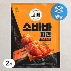 고메 소바바 치킨 양념 순살 (냉동), 375g, 2개