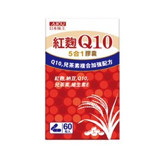 AJIOU 日本味王 紅麴Q10膠囊, 500mg, 60顆, 1盒
