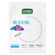 National Vita 顧可飛 晚安好眠膠囊, 30顆/袋, 含GABA, 500mg, 1包