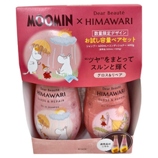 Kracie 葵緹亞 向日葵系列 嚕嚕米限定聯名款洗潤組 400ml,1組
