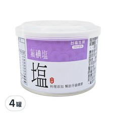 TAIYEN 台塩生技 健康氟碘鹽，添加氟鹽幫助牙齒健康，口腔保健, 300g, 4罐