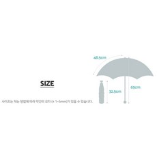 아가타 심볼망사 양산 AG2020 + 하드케이스 - 이미지 8