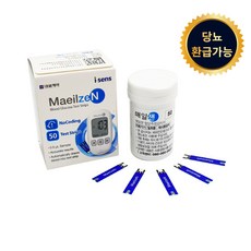아이센스 매일잰 혈당시험지, 50개입, 1개